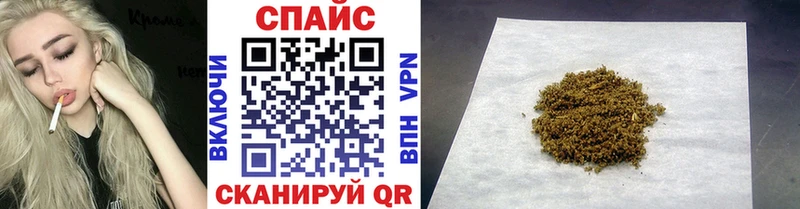 БУТИРАТ бутик  сколько стоит  Мглин 