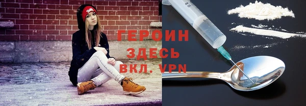 apvp Горняк