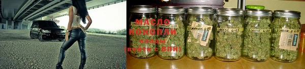 MDMA Premium VHQ Горнозаводск