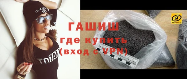 apvp Горняк