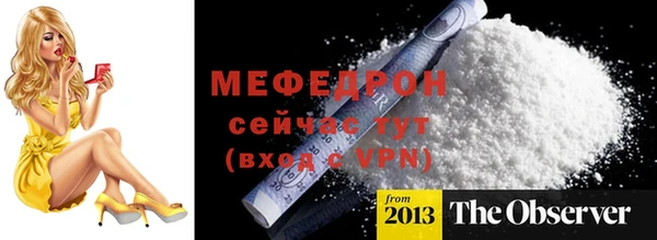 круглые Гусь-Хрустальный