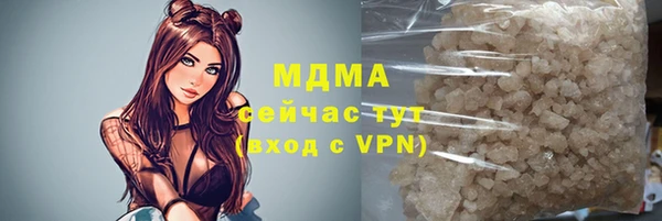 круглые Гусь-Хрустальный