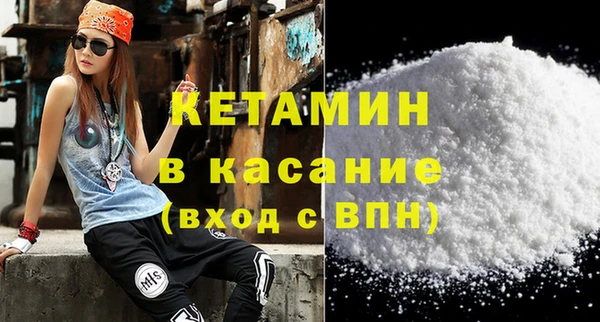 apvp Горняк
