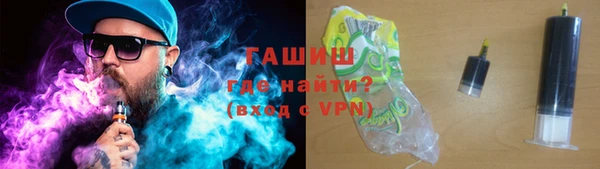 apvp Горняк