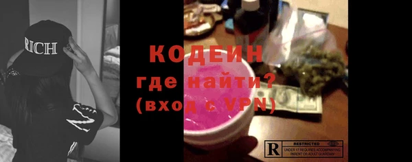 круглые Гусь-Хрустальный