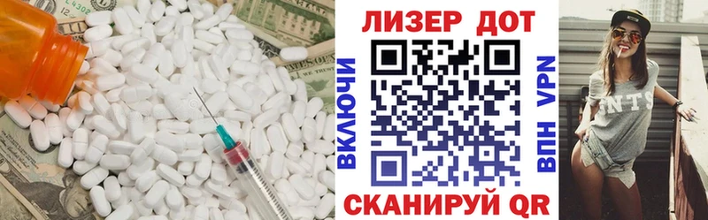 shop какой сайт Мглин Лсд 25 экстази ecstasy