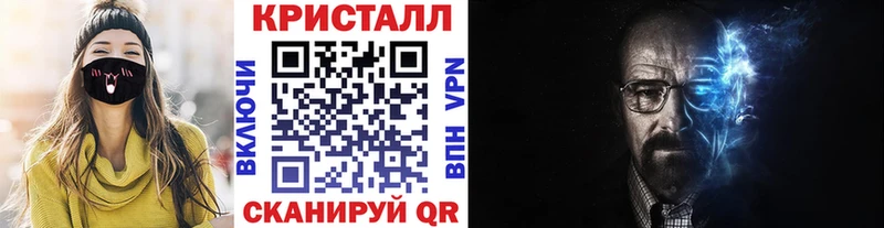 Первитин витя Мглин